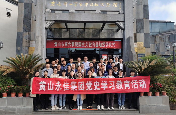 03開展團員青年黨史學習教育活動.jpg